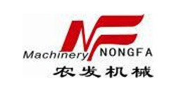 濮陽市農(nóng)發(fā)機(jī)械制造有限公司